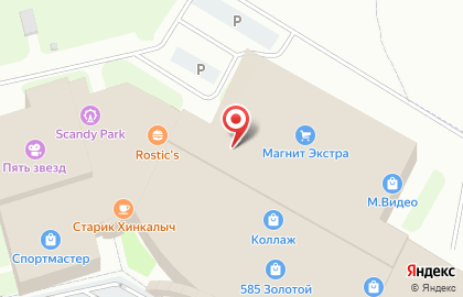 Терминал СберБанк на Красносельском шоссе на карте