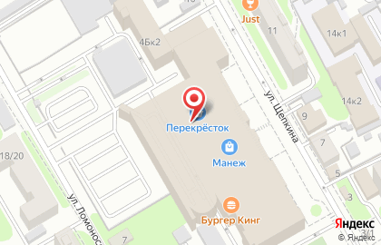 Фитнес-центр West gym на улице Щепкина на карте