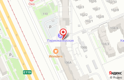 Догма Хаус на карте