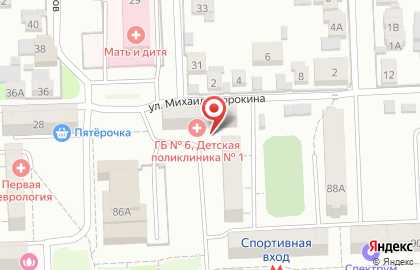 Поликлиника Городская больница №6 на улице Михаила Сорокина на карте
