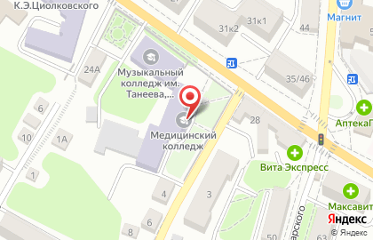 Калужский базовый медицинский колледж на улице Кутузова на карте