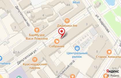 ОАО Банкомат, Национальный банк Траст на Депутатской улице на карте