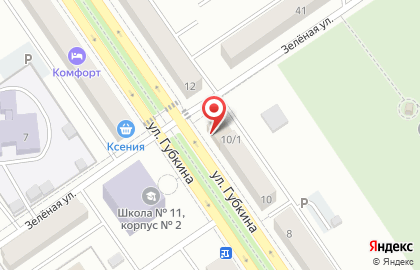 СберБанк России на улице Губкина, 10/1 в Ишимбае на карте