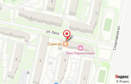 Магазин разливных напитков и снеков Хмелик в Самаре на карте