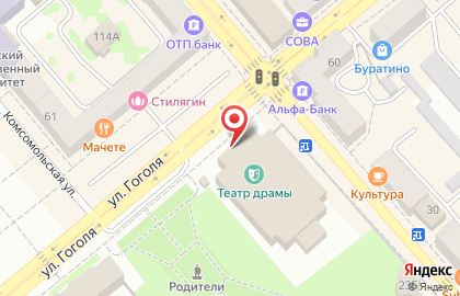 kassy.ru на улице Гоголя на карте