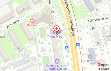 Магазин спецодежды Коробочка на Краснореченской улице на карте