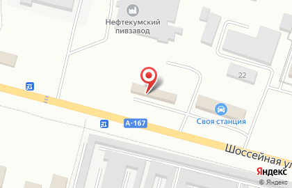 СТО Автоплюс на Шоссейной улице на карте