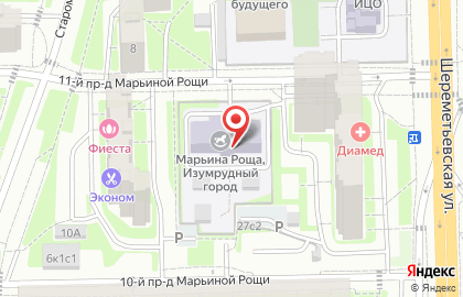 Школа Марьина Роща им. В.Ф. Орлова с дошкольным отделением на Марьиной роще на карте