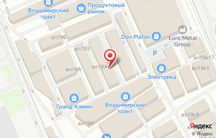 Торговая компания Triakeramika на карте