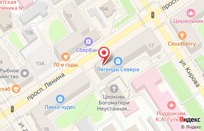 Студия маникюра и педикюра Пиlки на проспекте Ленина на карте