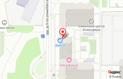 Ветеринарная аптека Дикси на Муравской улице на карте