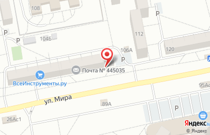 Магазин мебели Дешевая мебель тут в Центральном районе на карте