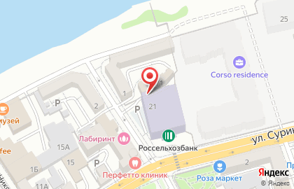 Эдельвейс на улице Бограда на карте