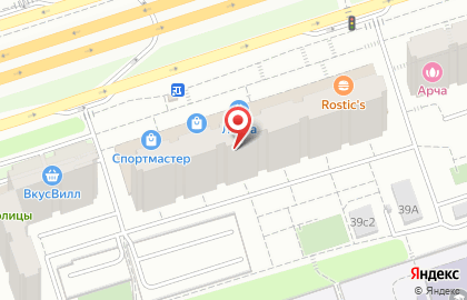 Ресторан быстрого питания KFC в ТЦ Петровский на Можайском шоссе на карте