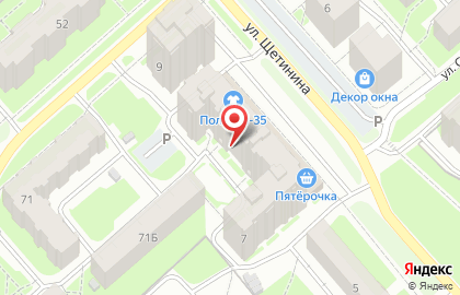 Производство рекламы Курс на карте
