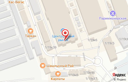 Аптека Фармация на Сургутской улице в Нефтеюганске на карте