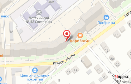 Праздничное агентство Дмитрия Гришанова на карте