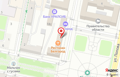 Туристическое агентство Журнал Путешествий на карте