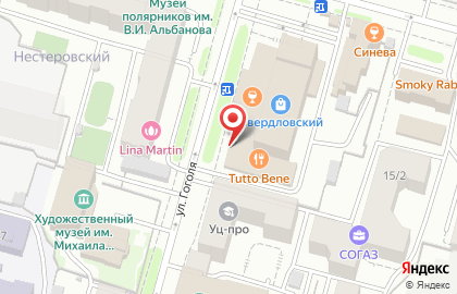 Ресторан Tutto Bene на улице Свердлова на карте