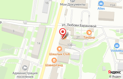 Бистро шашлык Клаб на карте