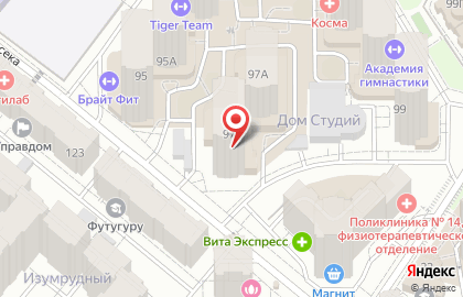 Магазин фиксированных цен Fix Price на 5-ой просеке на карте