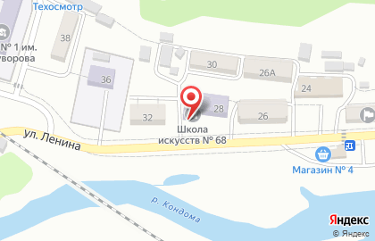Школа искусств №68 на карте