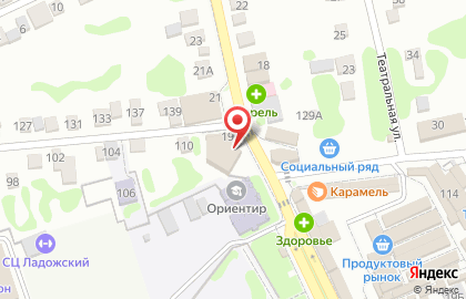 Магазин кондитерских изделий на улице Ленина на карте