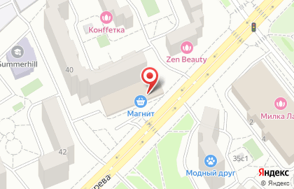 Отделение службы доставки Boxberry на улице Адмирала Лазарева на карте