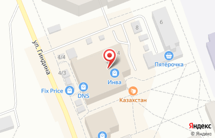 Центр экспресс-обслуживания Билайн в Падунском районе на карте