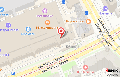 Банкомат Райффайзенбанк на улице Менделеева, 137 на карте