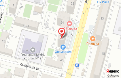 Компания комплексных услуг бухгалтерского и налогового учета на карте