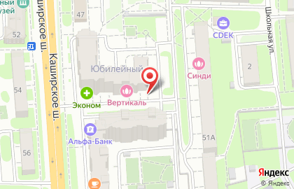 Дистрибьюторский центр Faberlic на Каширском шоссе в Домодедово на карте