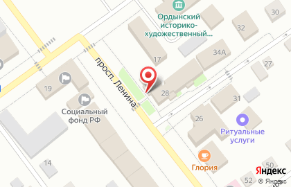 Магазин по продаже чая и кофе на проспекте Ленина на карте