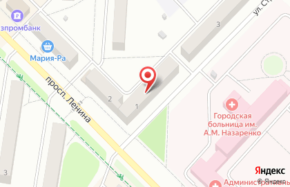 Магазин разливных напитков Ретро на улице Строителей на карте
