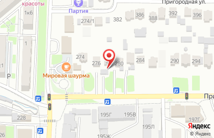 Шиномонтажная мастерская на Пригородной улице на карте