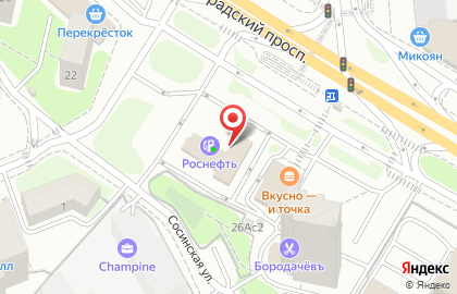Мини-кофейня Wild Bean Cafe на Волгоградском проспекте на карте