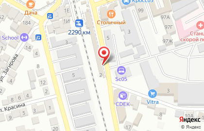 Парикмахерская в Ленинском районе на карте