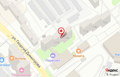 Ависта на улице Стара Загора на карте