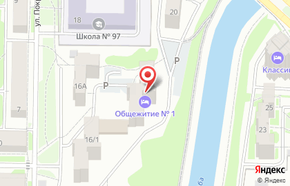 Общежитие НФИ КемГУ в Центральном районе на карте
