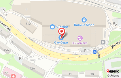 Гипермаркет Самбери в Первомайском районе на карте