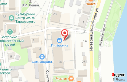 Салон связи Мегафон на Советской улице на карте