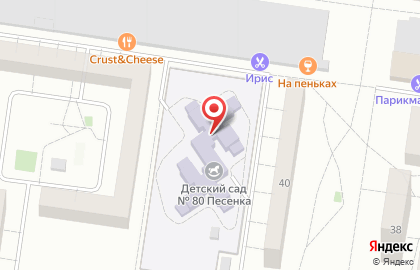 Детский сад №86, Почемучка на карте