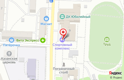 Спортивный комплекс Участковый пункт полиции на улице Никитина в Жигулёвске на карте