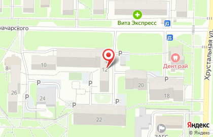 Стоматология АртДент в Железнодорожном районе на карте
