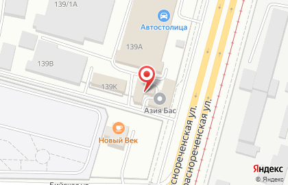 Производственная компания РОСПИЛ и Ко на Краснореченской улице на карте