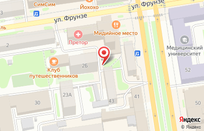Общественная организация Трезвый город на карте