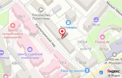 ООО Скайнет в Кропоткинском переулке на карте