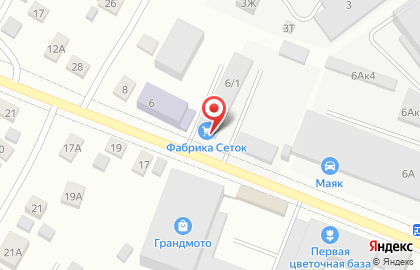 Розничная стройбаза на Областной улице на карте