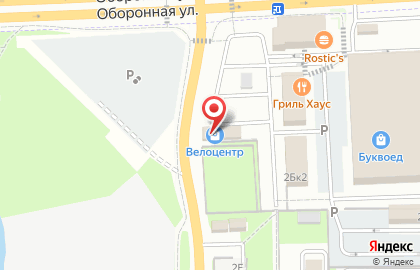 Арендная компания КСКрент на карте