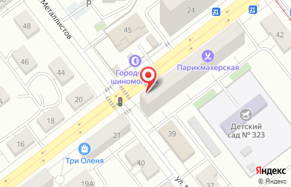 Магазин разливного пива Жигули на проспекте Металлургов на карте